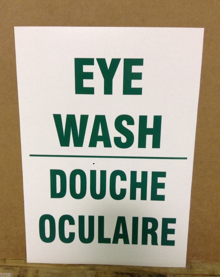 "Eye Wash" Bilingual English/French) Adhesive Vinyl Sign